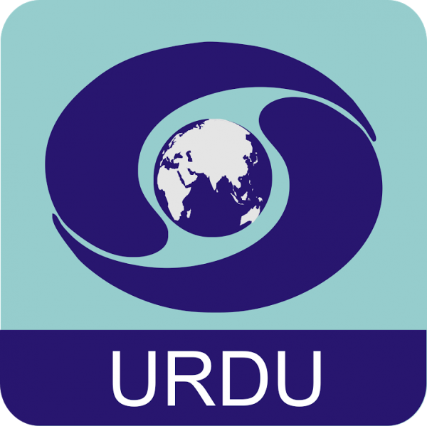 DD Urdu revamps itself with a bouquet of new programmes