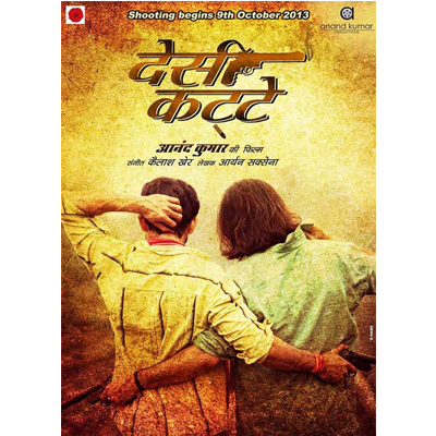 Desi Kattey …..Make in India!