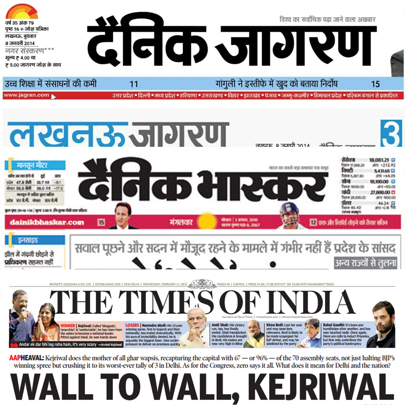 IRS Q4: Dainik Jagran, TOI continue to dominate