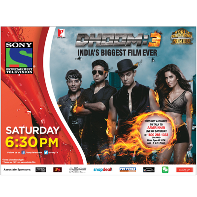 Dhoom Machade with Aamir Khan