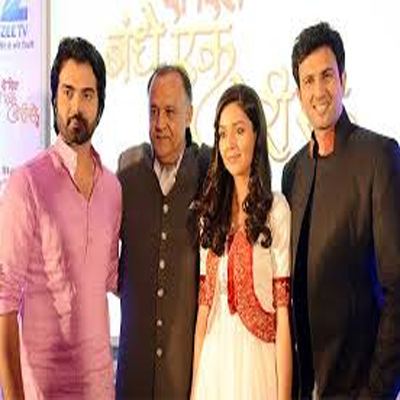 Zee strengthens its primetime band with ‘Do Dil Bandhe Ek Dori Se’