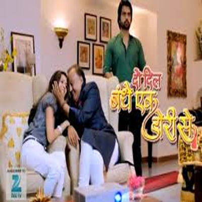 Zee TV tries to recapture the 8.30 pm slot with Do Dil…