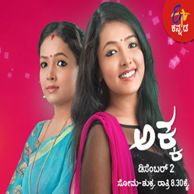 Writer locks horns with ETV Kannada over Akka