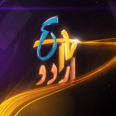 ETV Urdu hopes to score on the programming front