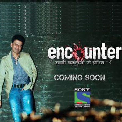 Sony’s ‘Encounter’ with Manoj Bajpayee