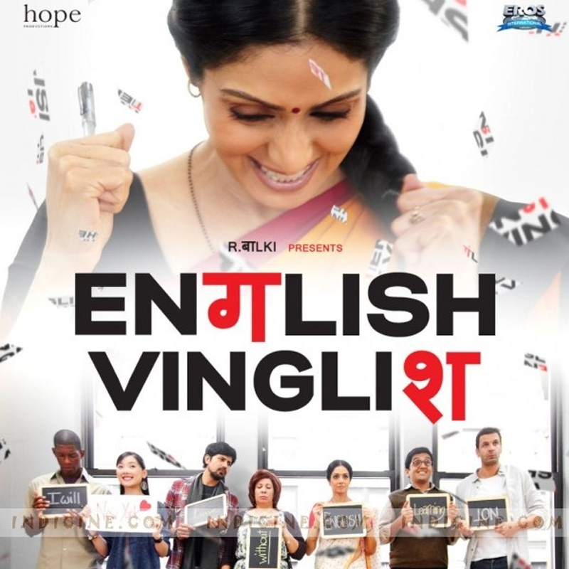 Eros to release English Vinglish on 21 September