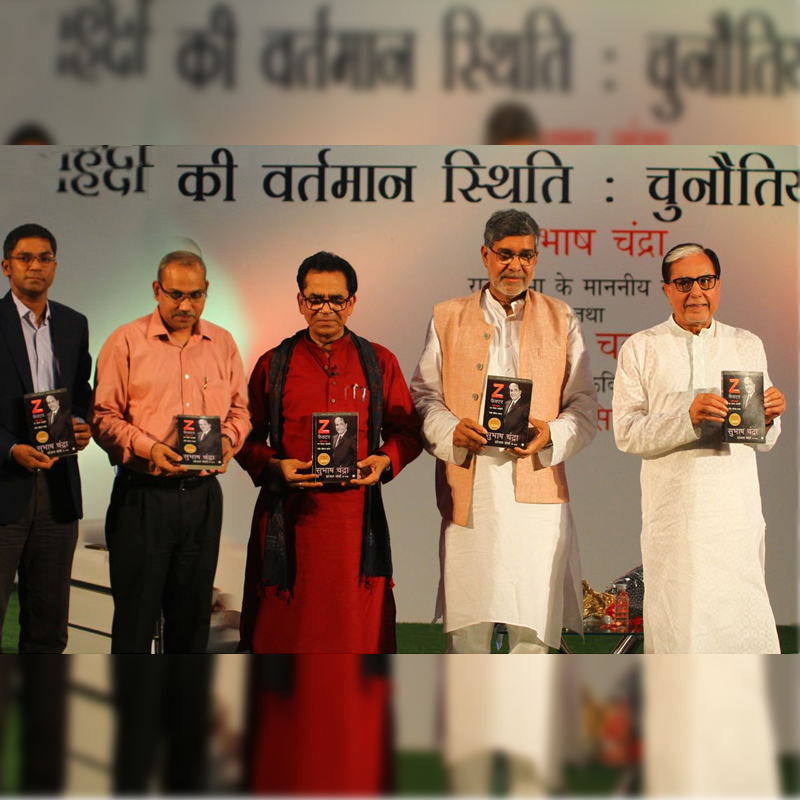 Essel chairman pays tribute to India’s  official language on ‘Hindi Diwas’