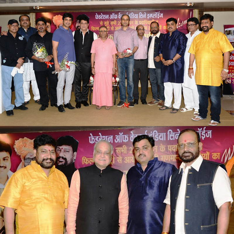 ‘Federation of Western India Cine Employees’ conducts a successful conclave with 22 crafts union’s association