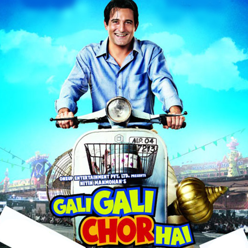 Small releases turn big flops