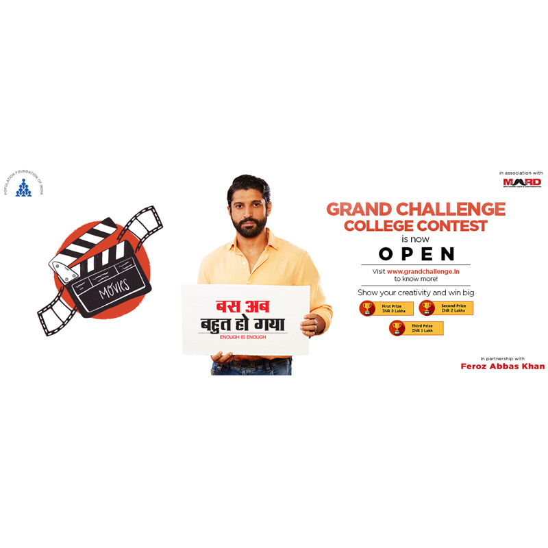 1700 films received on ending violence against women film contest