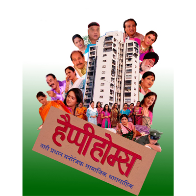 DD National to relaunch next week with new look and shows