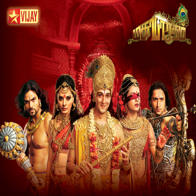 Will Mahabharatham walk the talk?