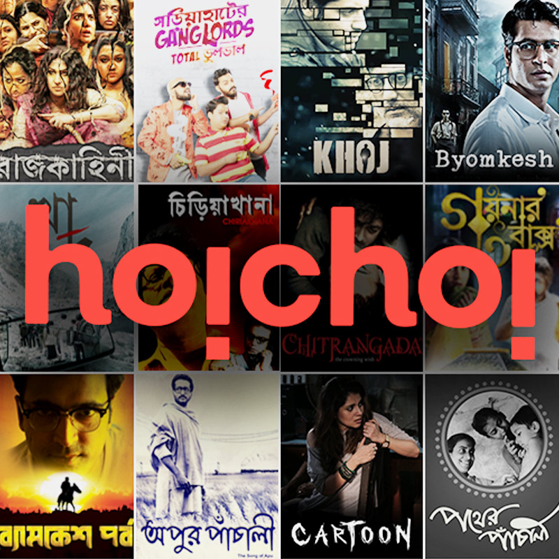 Hoichoi to introduce pay-per-view, offline payment method