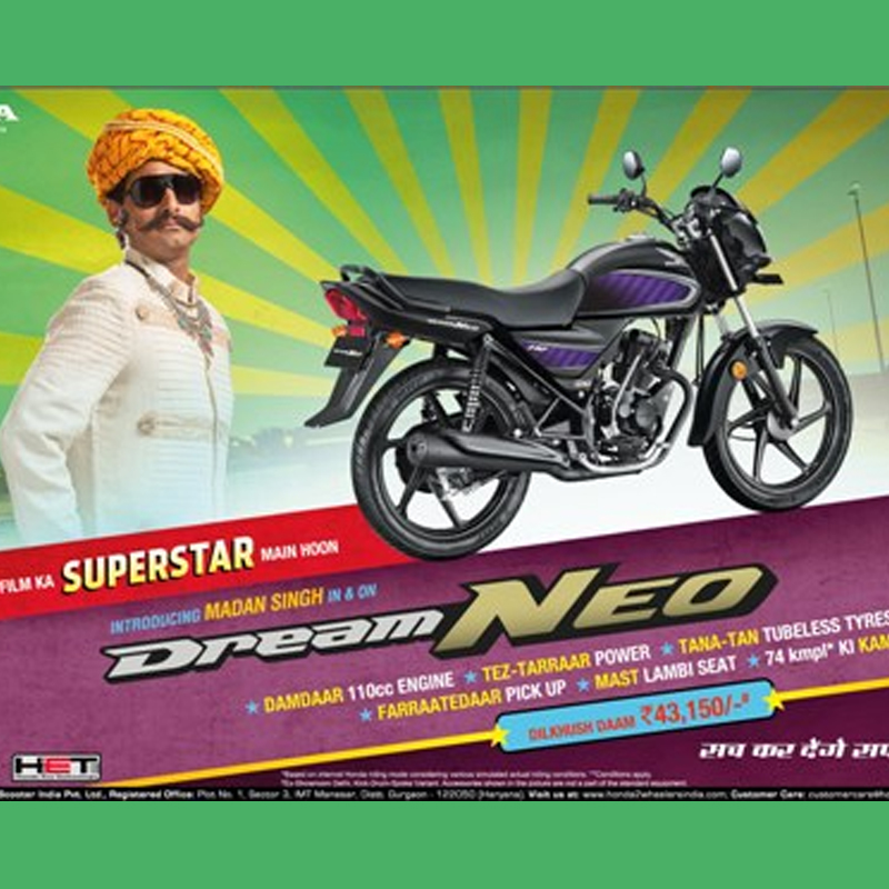 Honda unveils brand strategy for ‘Dream’ series in India