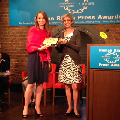 Al Jazeera steals the show at Hong Kong Human Rights