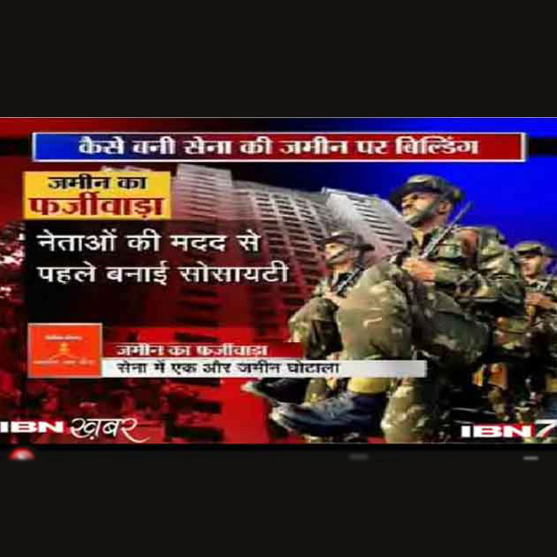 IBN7 appoints Times Now’s Sanjay Singh as senior editor