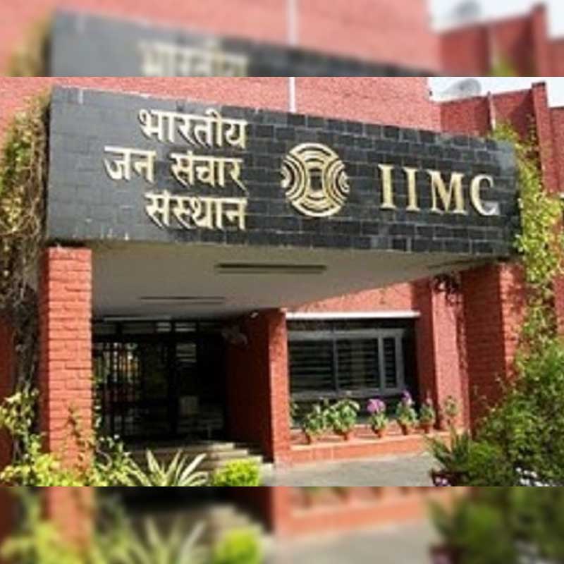 IIMC Commences Five Months Diploma Course in Urdu Journalism