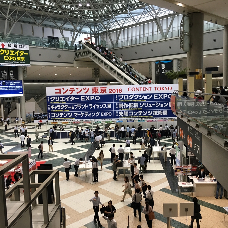 Content Tokyo: A doorway for Indian companies into Japan