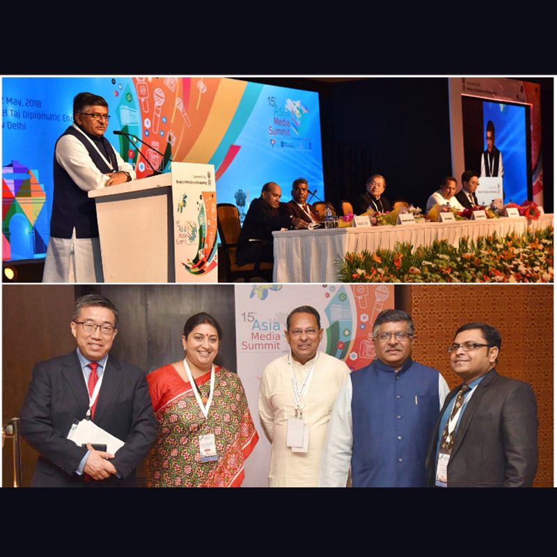 IT minister says won’t allow India to be centre of data pilferage