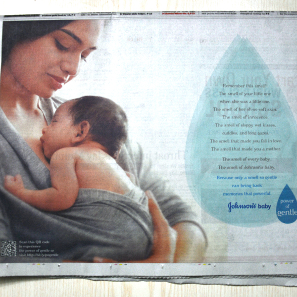 Now wake up and smell the newspaper!