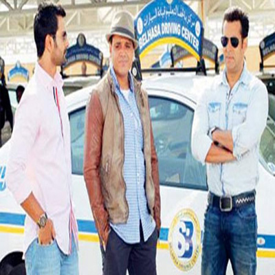 Salman Khan’s ‘Mental’ to be rechristened ‘Azaad’