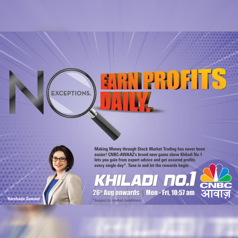 Place your bets this festive season as CNBC Awaaz presents Khiladi No.1