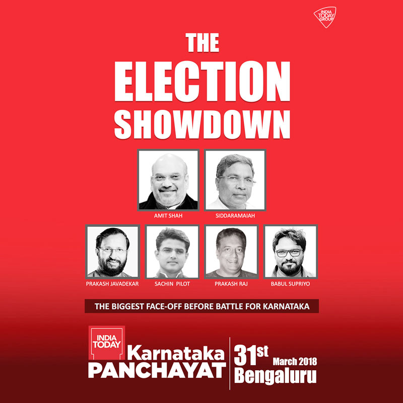 India Today Group’s Karnataka Panchayat On March 31