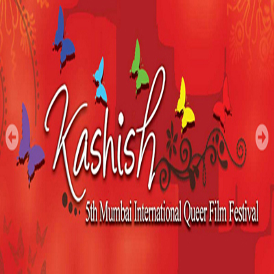 Kashish Queer Film Festival invites entries for fifth edition