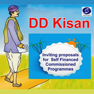 Parliamentary Committee’s Kisan Channel update