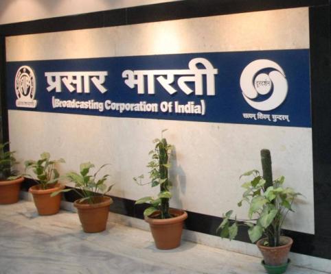 MIB gives ‘in principle’ clearance to recruitment boards for Prasar Bharati