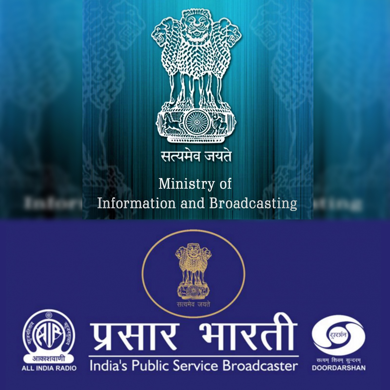 MIB calls for ‘fiscal prudence’ in Prasar Bharati
