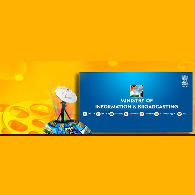 MIB social media monitoring cell tender deadline extended