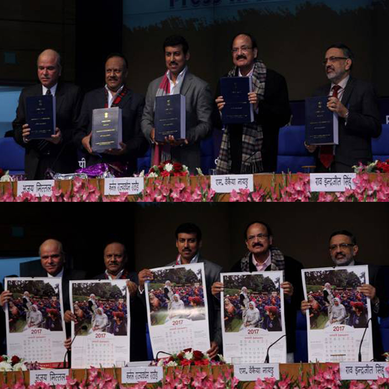 MIB stresses on digital, connectivity revolution; Google Play govt schemes