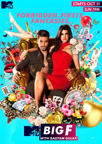 MTV to launch ‘MTV Big F with Gautam Gulati’ – a show about Forbidden Fantasies