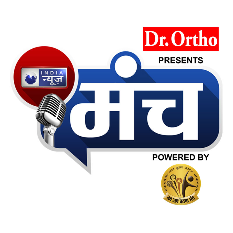 India News Manch – Modi Sarkar Kitni Asardaar? India News Conclave to Analyze Modi Government’s Four Years in Power