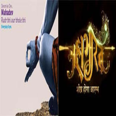 Now ‘Mahabharat’ on Star Pravah