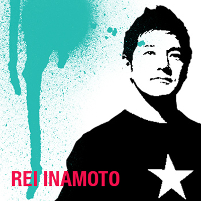 Rei Inamoto is ADFEST 2015’s Grand Jury president