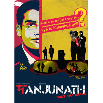 “Running behind 100-crore revenue for every film is not very healthy”