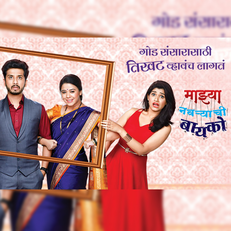 No changes in Bhojpuri, Kannada, Marathi segments in BARC week 41