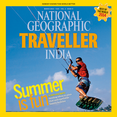 NGTI launched their Summer Holiday Special Issue