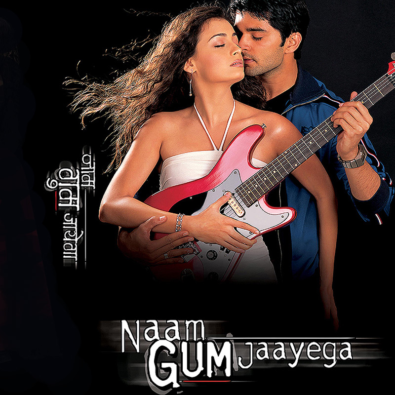 Love Recipe to release on 25 May