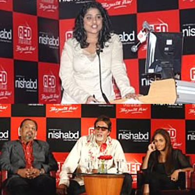 Red FM presents ‘live’ music preview of Nishabd