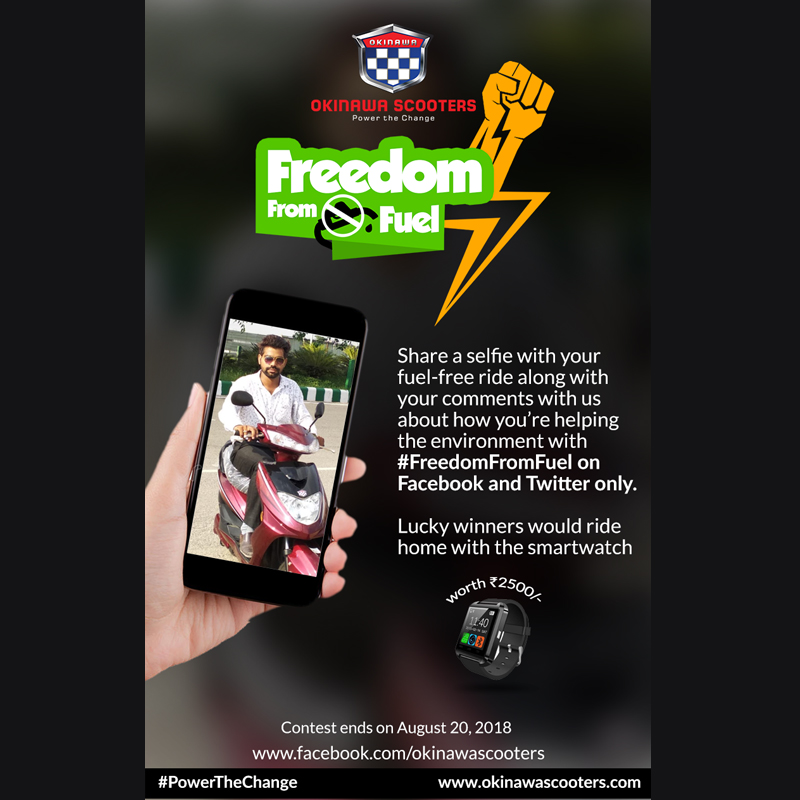 Okinawa Autotech launches Facebook campaign #FreedomFromFuel