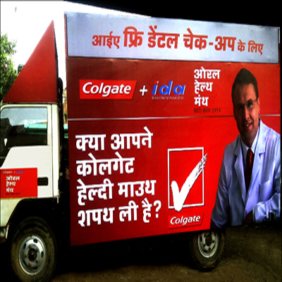 Colgate and IDA announce the Oral Health Month 2013 campaign