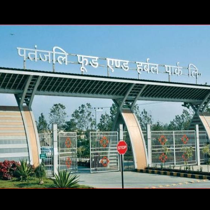 Patanjali to move food park after UP govt denies permission