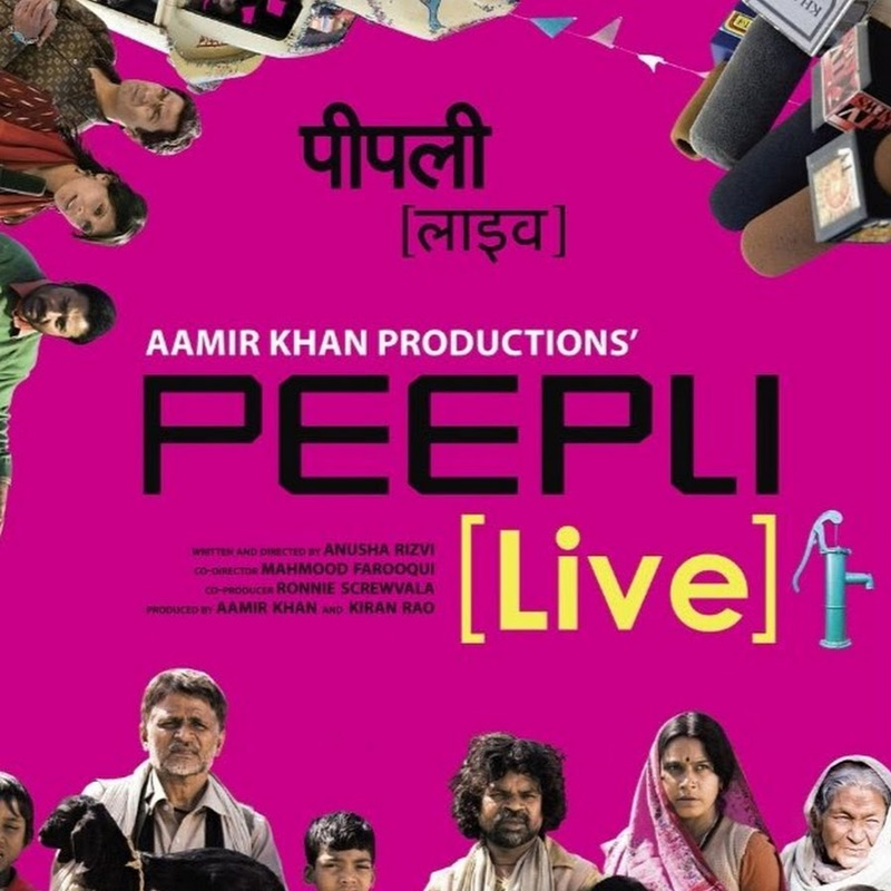 Peepli Live narrowly misses Amsterdam Fest award