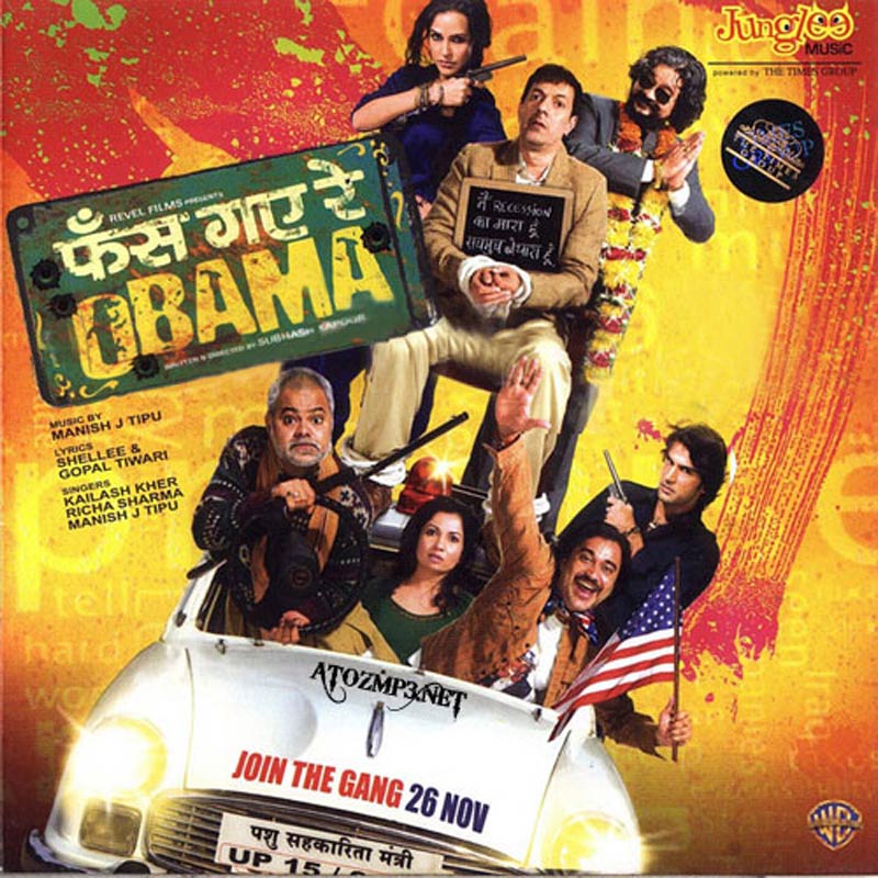 Anshul Sharma helming sequel of Phas Gaye Re Obama