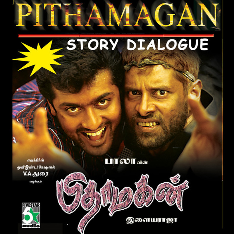 Satish Kaushik buys remaking rights of Tamil film Pithamagan