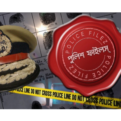 Channel Eight exits Aakash Aath