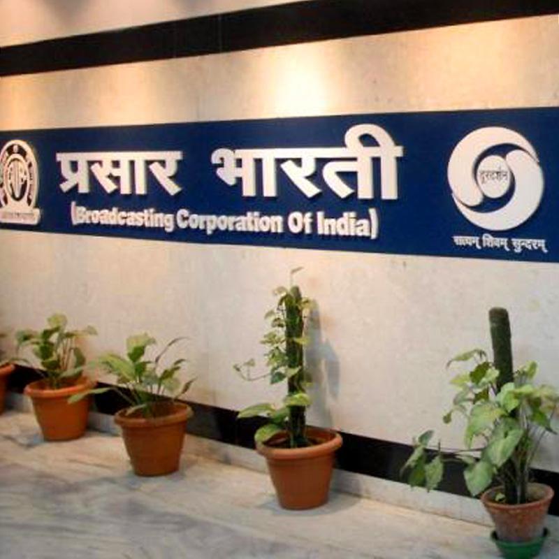 Prasar Bharati: A year of controversies